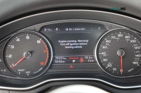 Audi A4 Ultra Premium Plus * АвтоКредит * (ЦЕНА ДО БГ), снимка 9