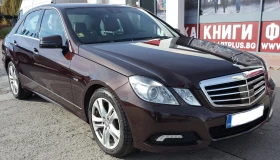 Mercedes-Benz E 250 CDI Avantgarde, снимка 1