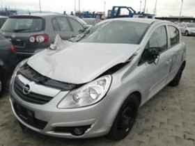 Opel Corsa 1.3CDTI/Z13DTH | Mobile.bg    5