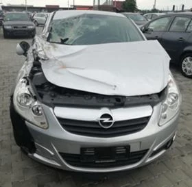 Opel Corsa 1.3CDTI/Z13DTH | Mobile.bg    6