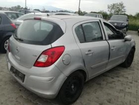 Opel Corsa 1.3CDTI/Z13DTH | Mobile.bg    7