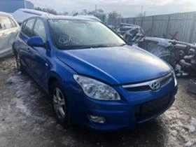 Hyundai I30 1.6CRD - [3] 