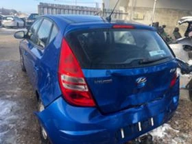 Hyundai I30 1.6CRD - [5] 