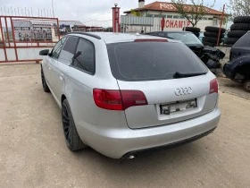 Audi A6 2.7TDI - [5] 