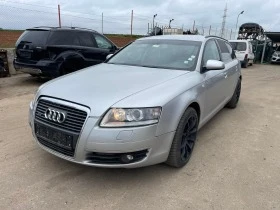 Audi A6 2.7TDI, снимка 1