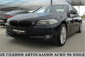 BMW 530 Xdrive/START STOP/!Keyless Go/GERMANY/ЛИЗИНГ, снимка 1