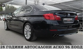 BMW 530 Xdrive/START STOP/!Keyless Go/GERMANY/ЛИЗИНГ, снимка 4