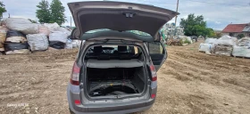 Обява за продажба на Renault Scenic ~ 111 лв. - изображение 1
