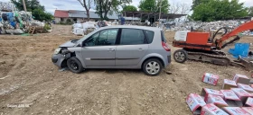 Обява за продажба на Renault Scenic ~ 111 лв. - изображение 8