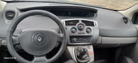 Обява за продажба на Renault Scenic ~ 111 лв. - изображение 10