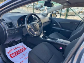 Обява за продажба на Toyota Avensis 2.0 D4D/126p.s. ~9 900 лв. - изображение 7