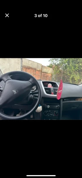 Peugeot 207 | Mobile.bg    6