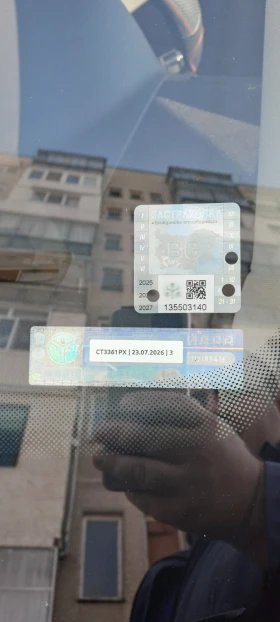 VW Touran - 5300 € / 10365.90 лв. - 14685301 11