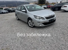 Peugeot 308 LED* NAVI* 1.6hdi 120hp* 3.2016г* 195000км* ЛИЗИНГ - 5490 € / 10737.51 лв. - 75674603 3