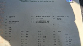 Mercedes-Benz E 220 220 cdi 2009 evo avangarde - 3999 € / 7821.36 лв. - 18345097 12