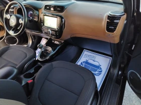 Kia Soul 1.6-132 к.с / ПРЕМИУМ / НАВИГАЦИЯ / ВСИЧКИ ЕКСТРИ - 8199 € / 16035.85 лв. - 41825851 12