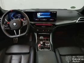 BMW M2 Coupe Sportautomatic | Mobile.bg � ����� ������ 6