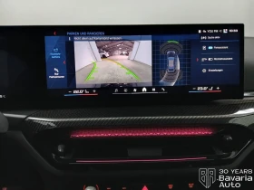 BMW M2 Coupe Sportautomatic | Mobile.bg � ����� ������ 12