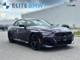 BMW 230 xDrive (������ ���� �� ��������) | Mobile.bg � ����� ������ 2