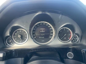 Mercedes-Benz E 250 CDI Avantgarde - 7900 € - 46372622 8