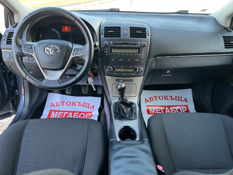 Toyota Avensis 2.0 D4D/126p.s., снимка 10 - Автомобили и джипове - 51477716