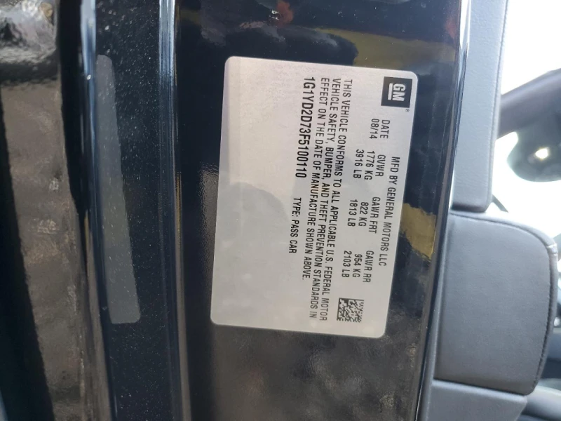 Chevrolet Corvette Stingray 2LT, снимка 12 - Автомобили и джипове - 53392401