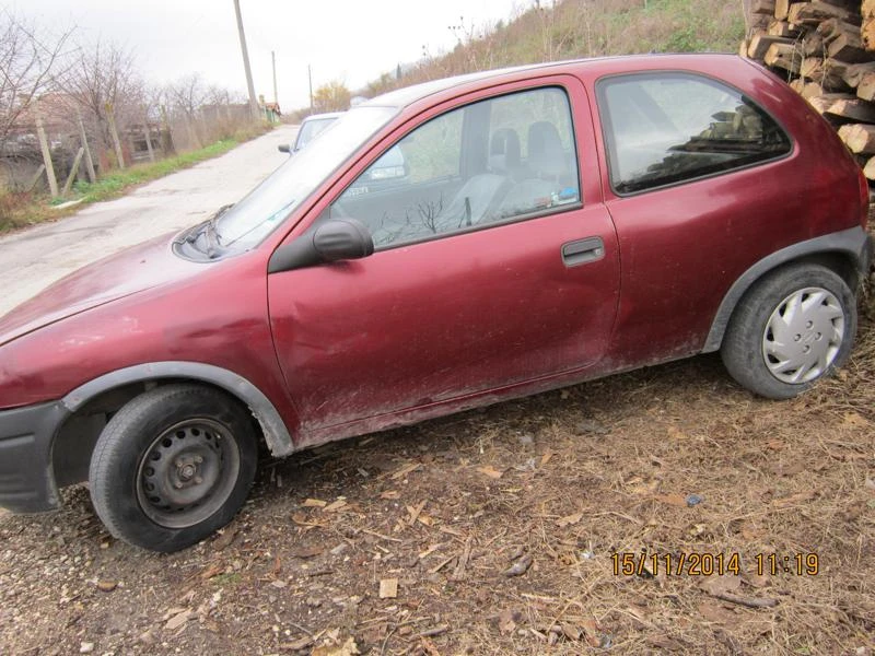 Opel Corsa 1.5 | Mobile.bg   3