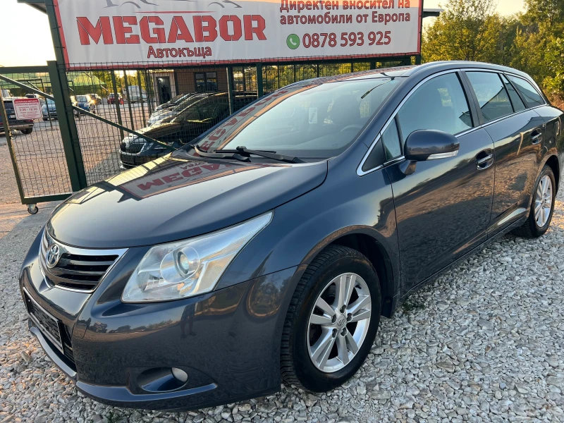 Toyota Avensis 2.0 D4D/126p.s. - 9900 лв. - 93489387 1