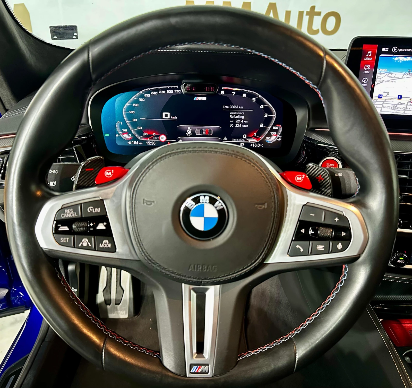 BMW M5 Competition* LCI* Ceramic* Carbon* Bowers* HuD | Mobile.bg   12
