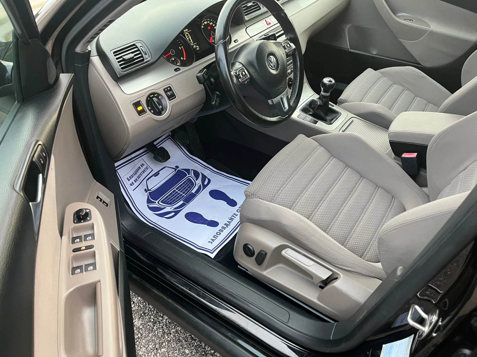 VW Passat 2.0TDI 143 | Mobile.bg   9