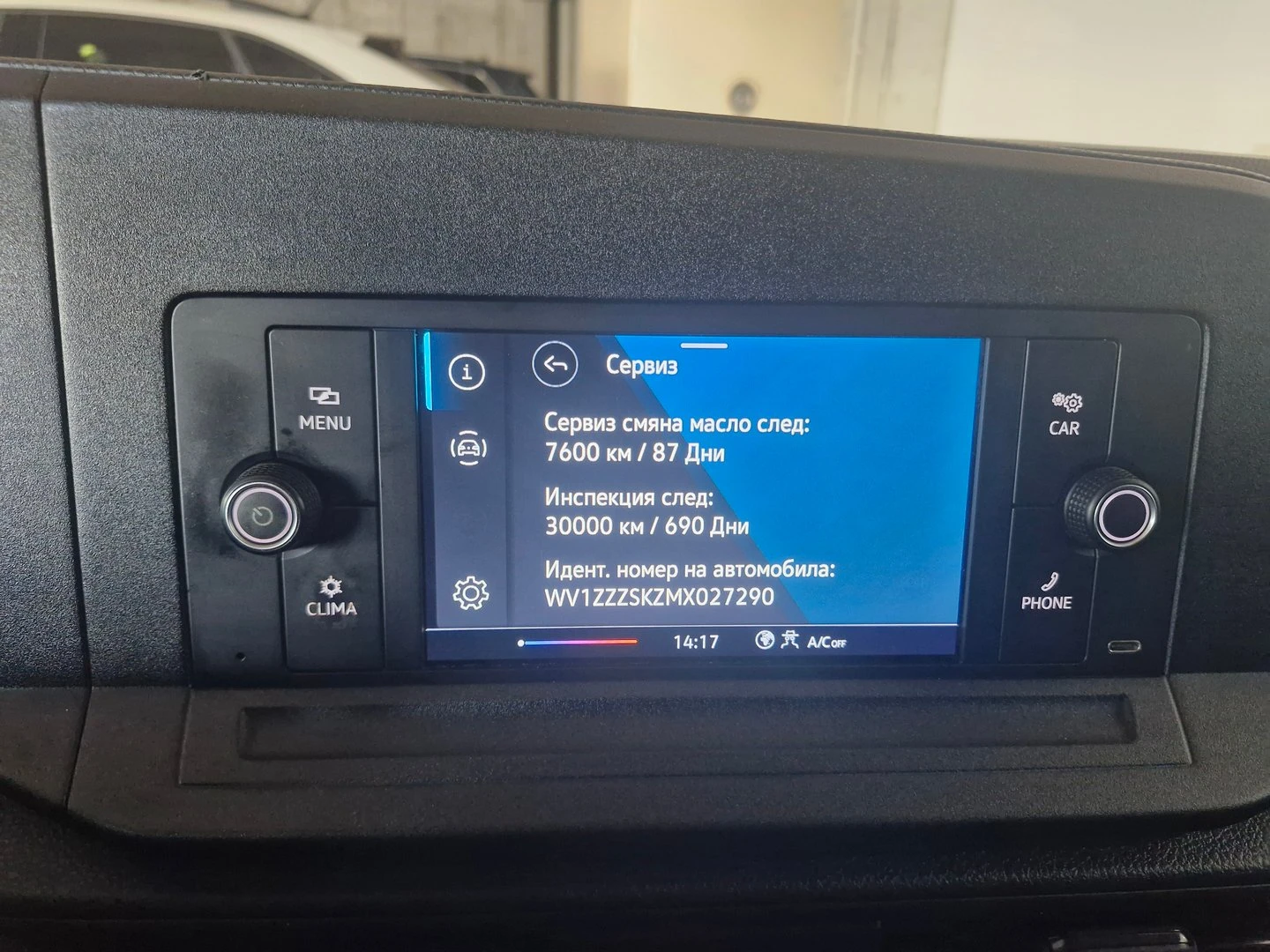 VW Caddy Cargo 3.1 m3 TDI, снимка 5 - Автомобили и джипове - 56420394