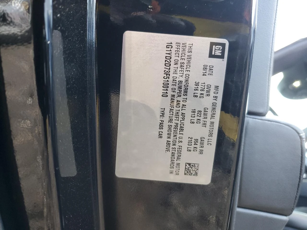 Chevrolet Corvette Stingray 2LT | Mobile.bg � ����������� 12