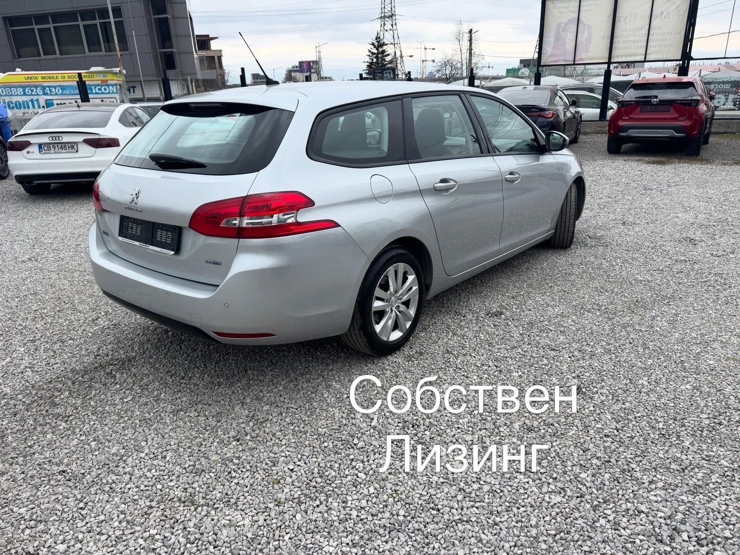 Peugeot 308 LED* NAVI* 1.6hdi 120hp* 3.2016г* 195000км* ЛИЗИНГ, снимка 2 - Автомобили и джипове - 53947491