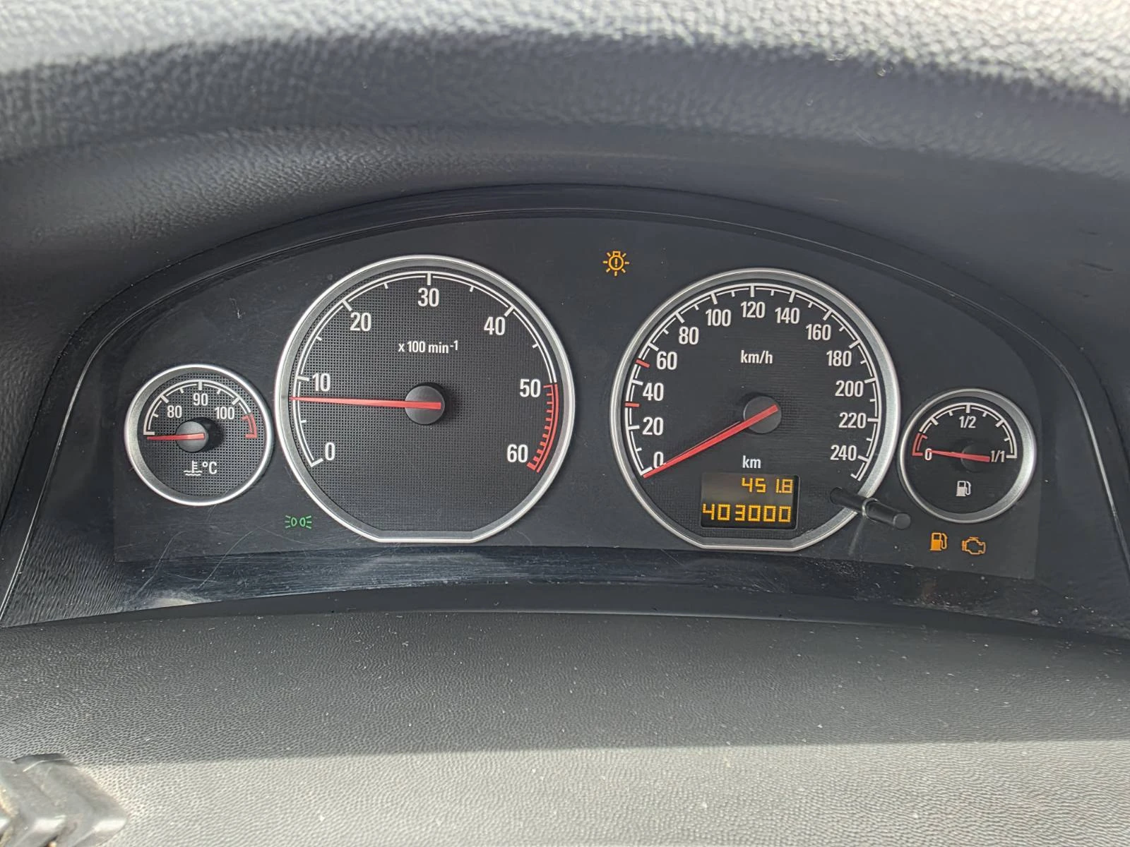 Opel Vectra 1.9 CDTI, снимка 17 - Автомобили и джипове - 54477581