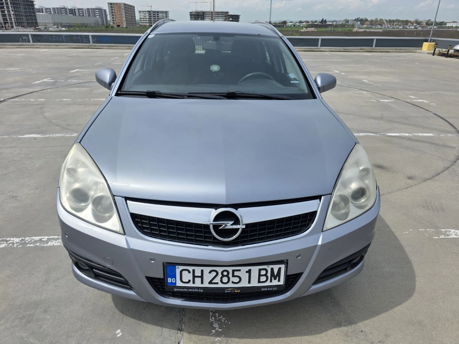 Opel Vectra 1.9 CDTI, снимка 8 - Автомобили и джипове - 54477581