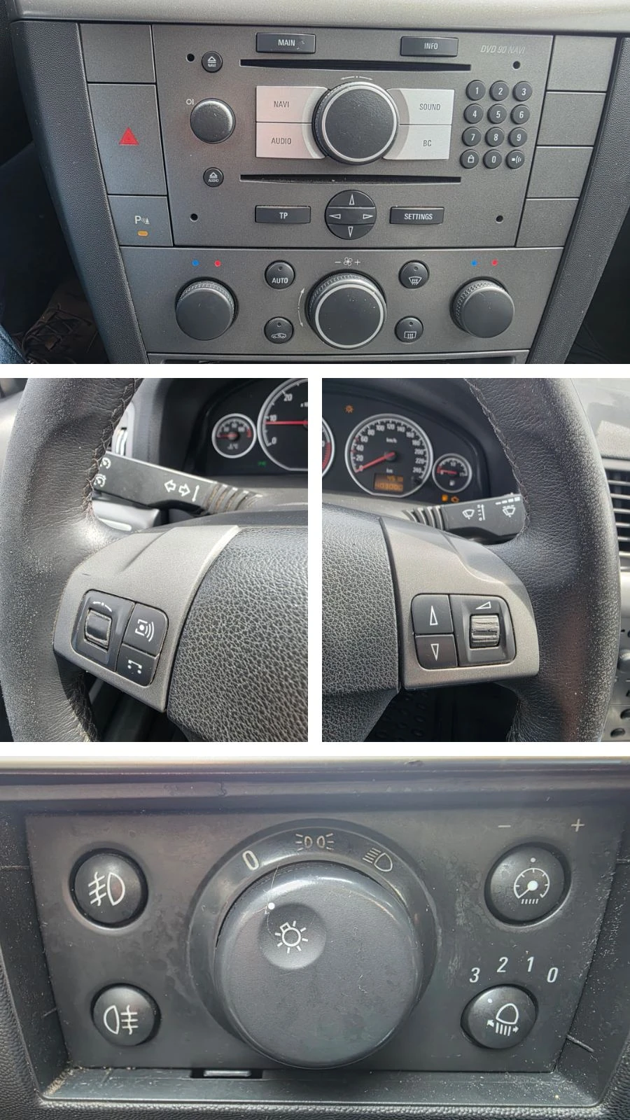 Opel Vectra 1.9 CDTI, снимка 15 - Автомобили и джипове - 54477581