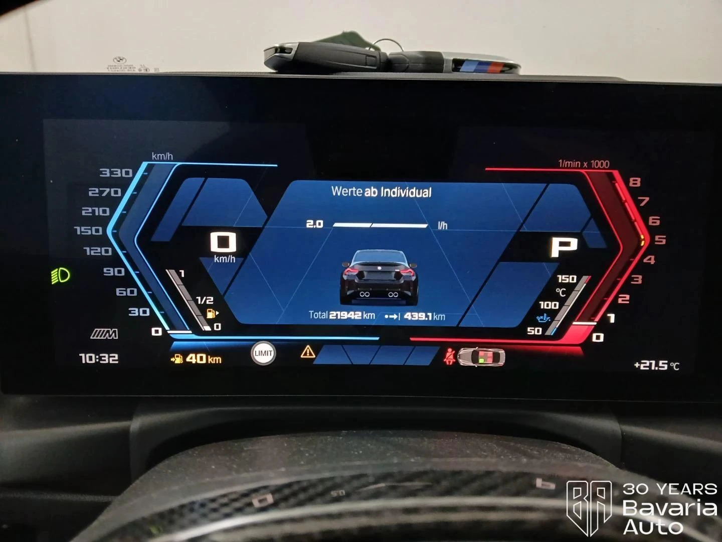 BMW M2 Coupe Sportautomatic | Mobile.bg � ����������� 9