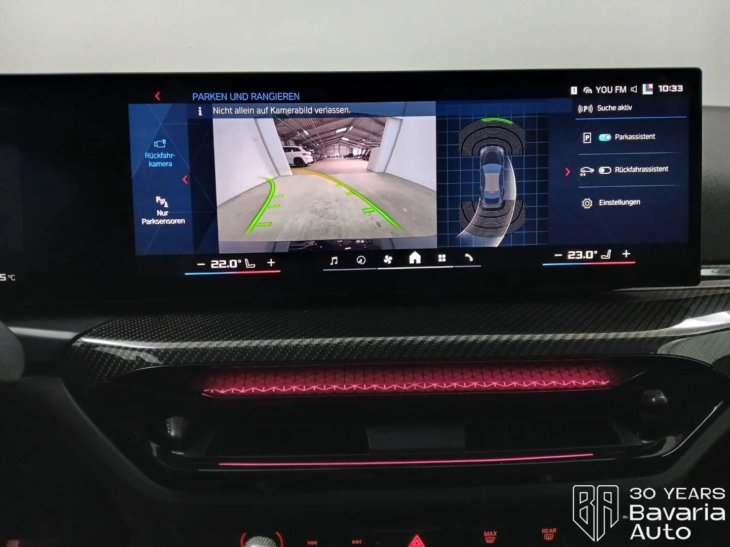 BMW M2 Coupe Sportautomatic | Mobile.bg � ����������� 12