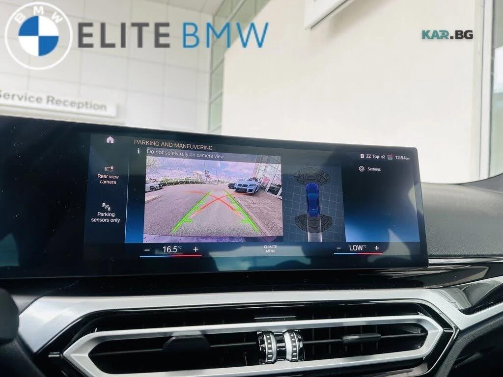 BMW 230 xDrive (КРАЙНА цена до БЪЛГАРИЯ), снимка 12 - Автомобили и джипове - 54915583