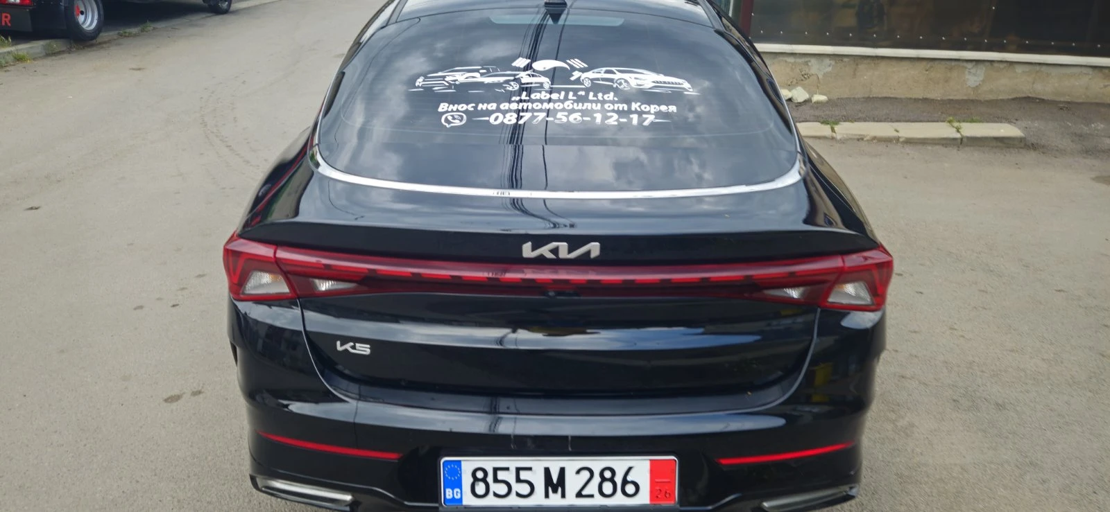 Kia K5 LPI-ЛИЗИНГ, снимка 11 - Автомобили и джипове - 55328767