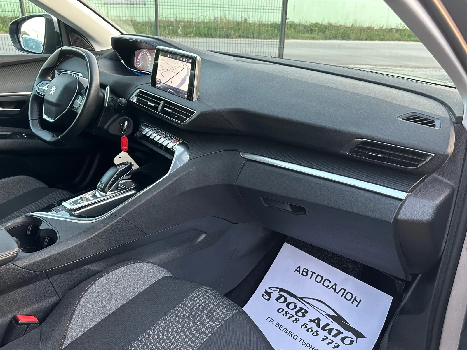Peugeot 3008 1.5HDI-ACTIVE-ЛЕД-АВТОМАТ-НАВИ-ДИГИТАЛ, снимка 15 - Автомобили и джипове - 55641345