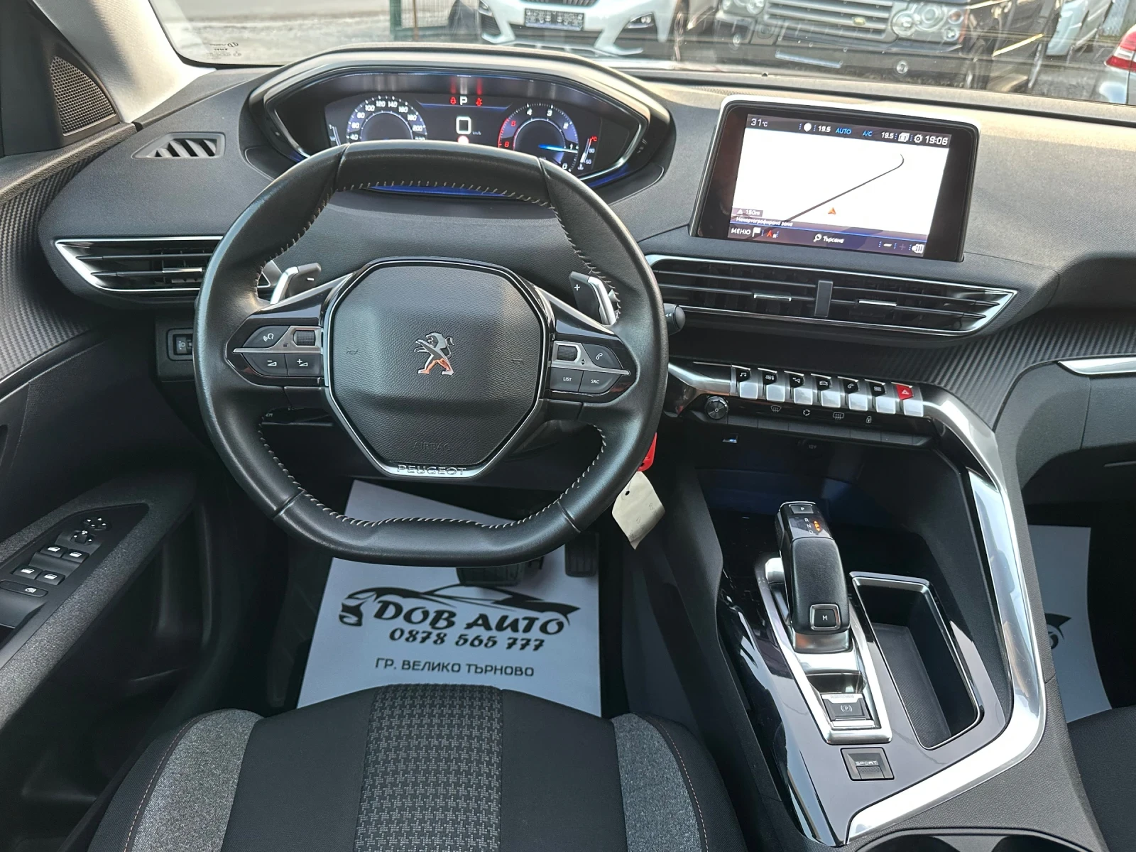 Peugeot 3008 1.5HDI-ACTIVE-ЛЕД-АВТОМАТ-НАВИ-ДИГИТАЛ, снимка 11 - Автомобили и джипове - 55641345