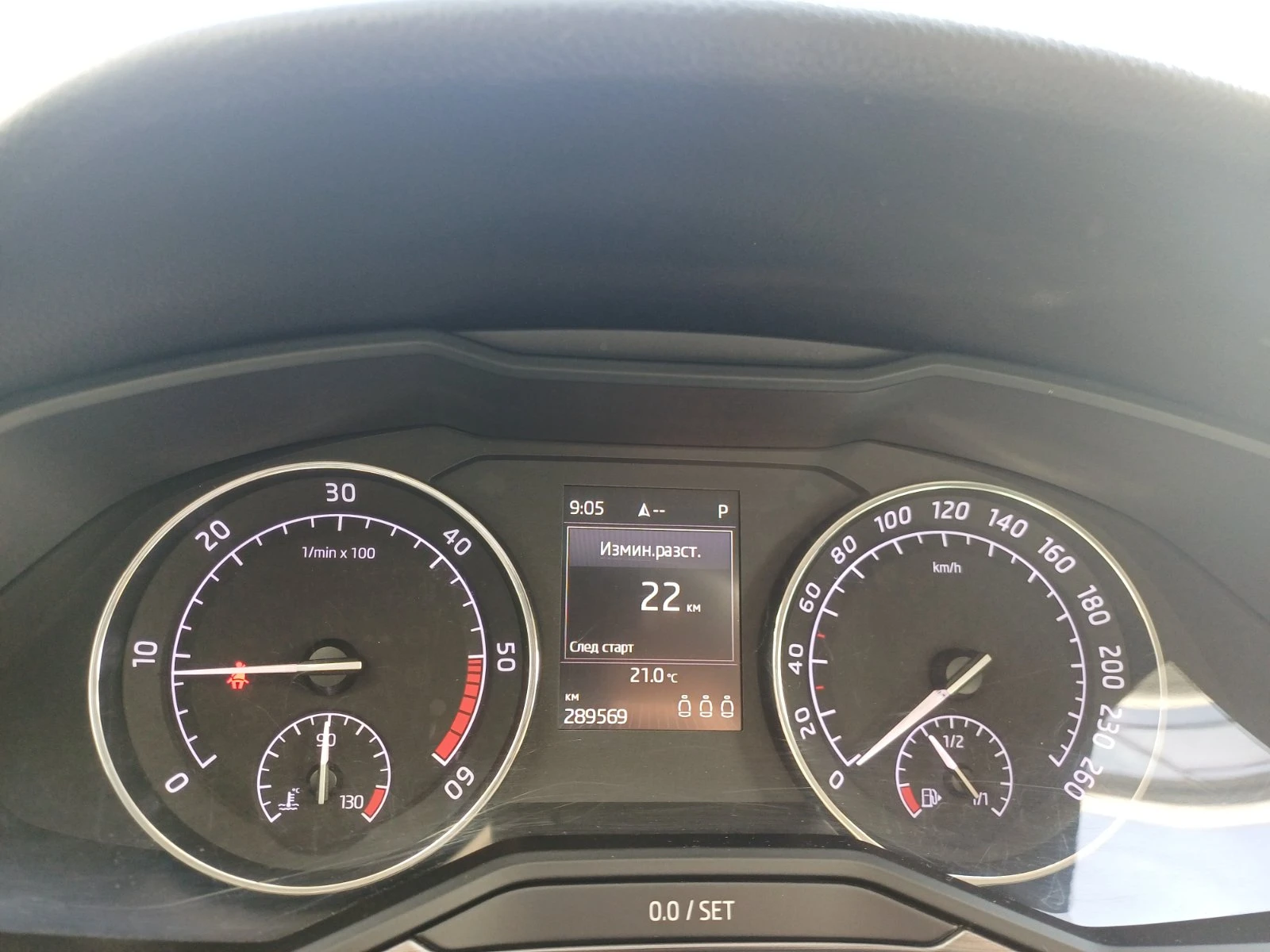 Skoda Superb 2.0 TDI, снимка 9 - Автомобили и джипове - 56126768