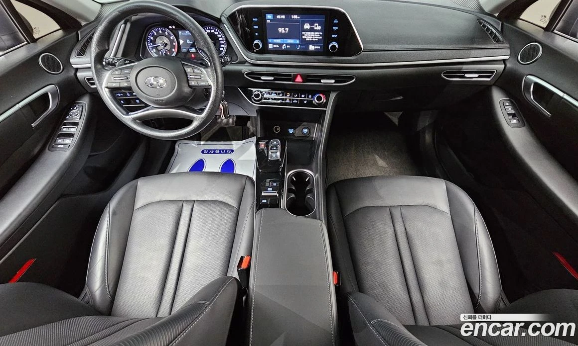 Hyundai Sonata 2.0 Smart, снимка 7 - Автомобили и джипове - 56155406