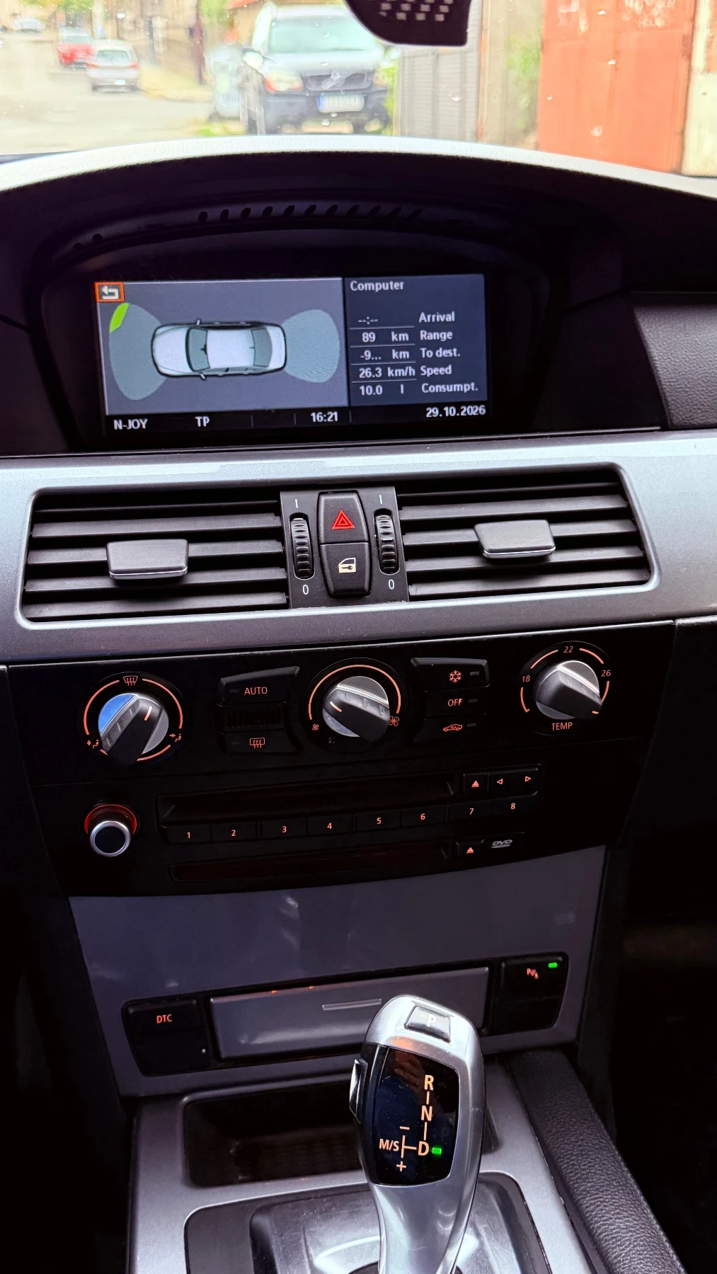 BMW 520, снимка 11 - Автомобили и джипове - 56725216