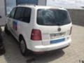 VW Touran 2.0tdi-140hp, снимка 3