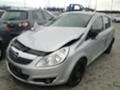 Opel Corsa 1.3CDTI/Z13DTH, снимка 5