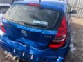 Hyundai I30 1.6CRD, снимка 3