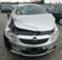 Обява за продажба на Opel Corsa 1.3CDTI/Z13DTH ~11 лв. - изображение 5