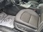 Обява за продажба на Audi A4 1.8 T ~11 490 лв. - изображение 8